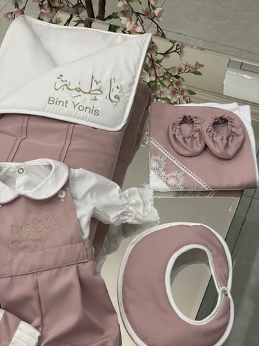 طقم مواليد لحمي 6 قطع