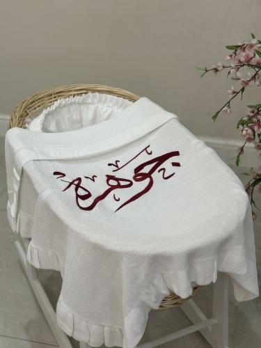 بطانية ابيض اطراف كشكش