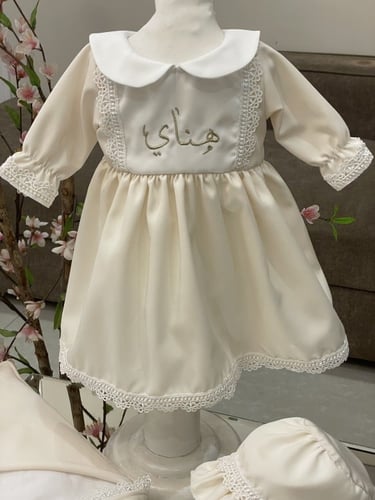 طقم مواليد سكري 6 قطع