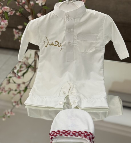 ثوب مواليد مع قبعة