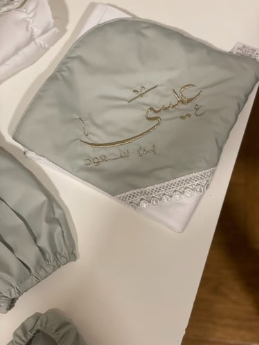 طقم مواليد 4قطع فستقي