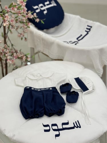 طقم استقبال مولود ٥ قطع