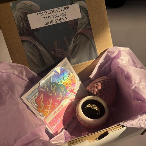 بوكس الحلوة