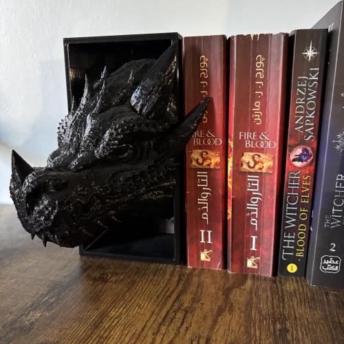 راس التنين book nook