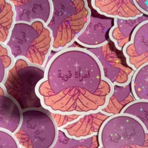 مجموعه حلوة تحت الضغط