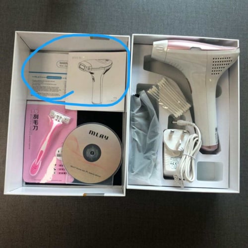 جهاز الليزر المنزلي ملاي