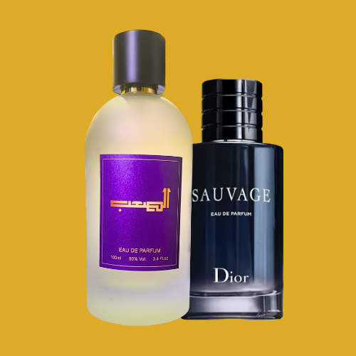 سوفاج برفيوم