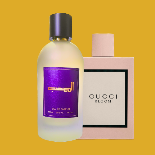 قوتشي بلوم برفيوم