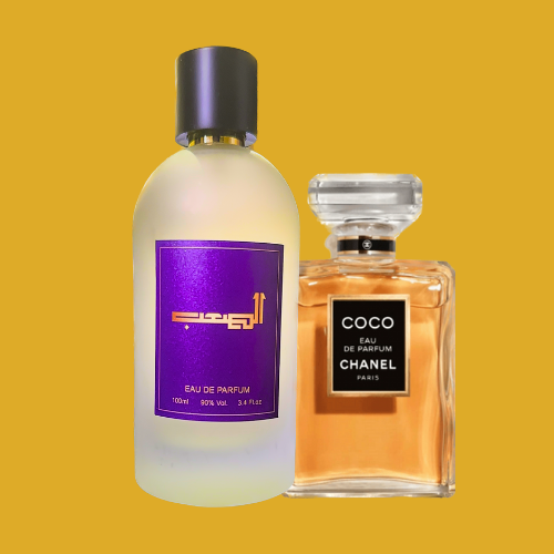 كوكو شانيل برفيوم