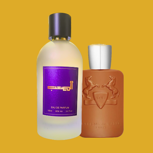 دي مارلي الثائر برفيوم