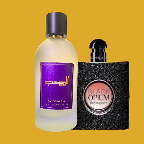 بلاك أوبيوم إيف سان لوران برفيوم