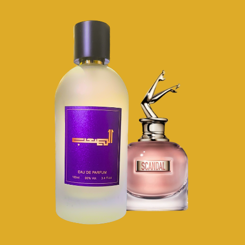 جان بول غوتييه سكاندال برفيوم