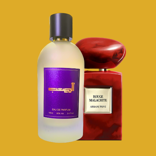 ارماني روج ملاكيت برفيوم