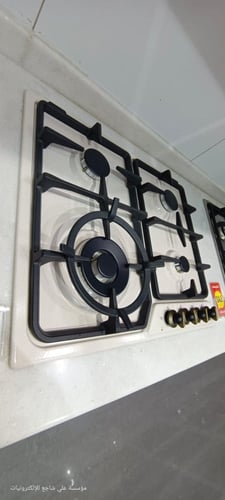 إلبا الايطالية - سطح بلت ان غاز ايطالي كلاسيكي كري...