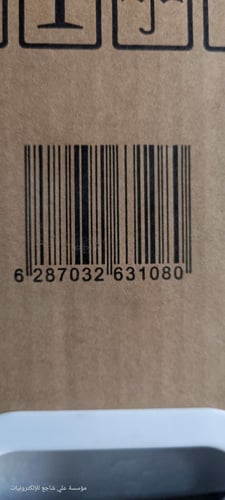 تلفزيون دانسات ذكي بنظام تشغيل ال جي WebOS مقاس 75...