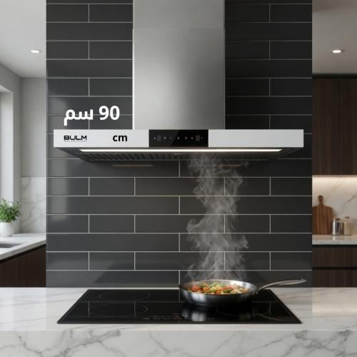 BULM Bulm extractor - 90 cm - air flow 1000 m³ / h...