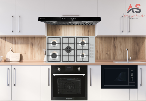 بكج أجهزة مطبخ بلت ان من Kitchen pro كيتشن برو -شف...