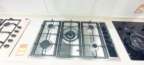 البا الايطالية - سطح 5 شعلات غاز ( 1 حلقة مزدوجة )...