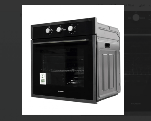 فرن هيونداي HYUNDAI غاز 60 سم بلت ان باب الفرن مزو...