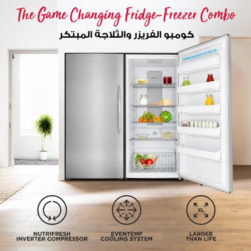 فريجيدير FRIGIDAIRE - ثلاجة باب وحد بدون فريزر سعة...
