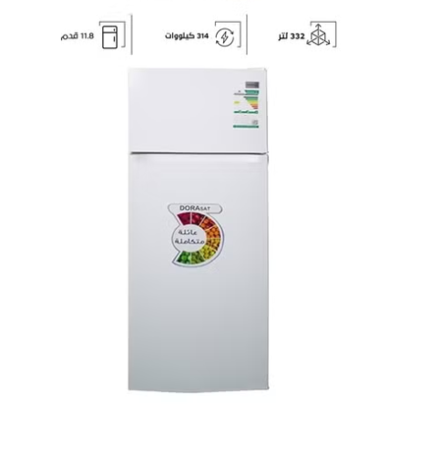ثلاجة جنرال دان - 11.8 قدم - 332 لتر - DS330DFW