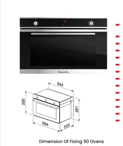 كيتشن نت Kitchen Net - فرن كهربائي 90 سم - دجيتال...