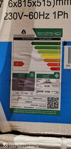 مكيف يوجين بلاتين 18 وحده 1.5طن شباك