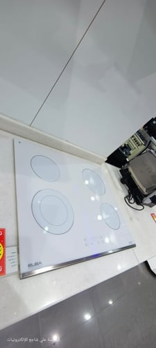 البا الايطالية - سطح بلت ان كهرباء سيراميك زجاجي أ...