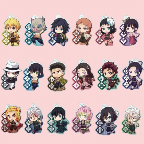Demon Slayer KeyChains