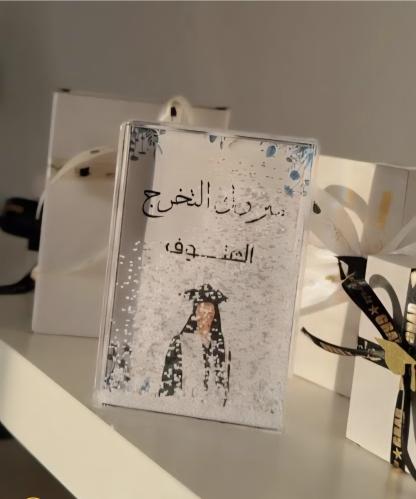 برواز صور بلورة الثلج مع جليتر