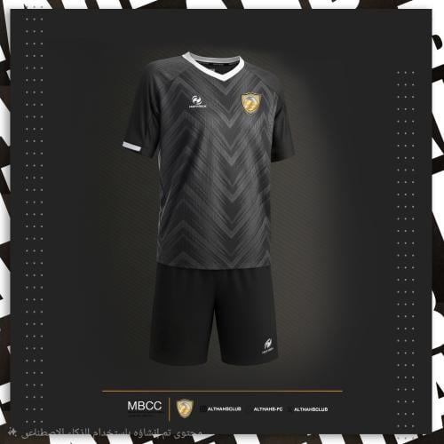 طقم النادي الذهب الاحتياطي 2025-2026