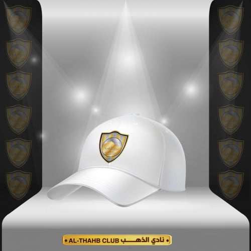كاب الذهب