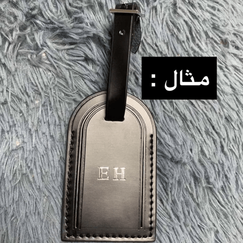 شنطه سفر LV