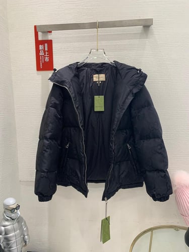 جاكيت قوتشي