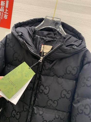 جاكيت قوتشي