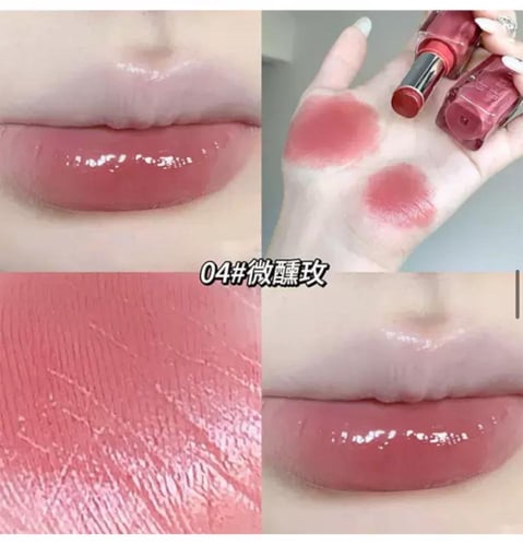 أحمر الشفاه لامع زجاجي خفيف الوزن لشفاه ممتلئة لا...