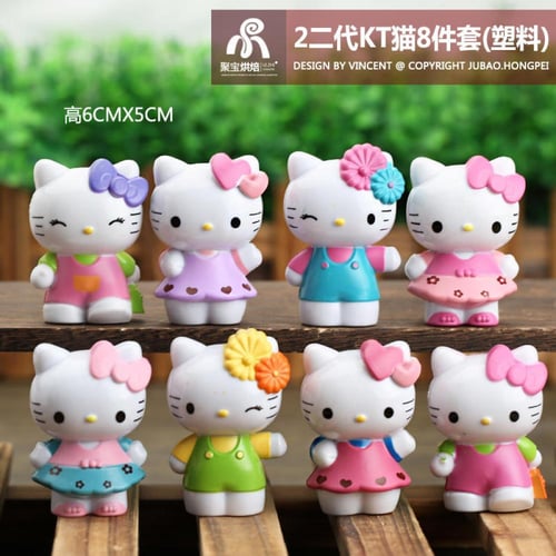 بوكس هالوكيتي