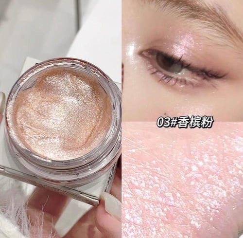 لوحة ظلال عيون لامعة ناعمة متعدد الاغراض