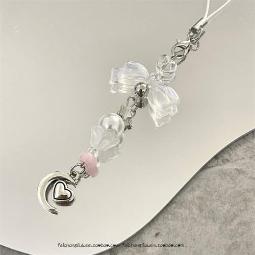 تعليقة جوال