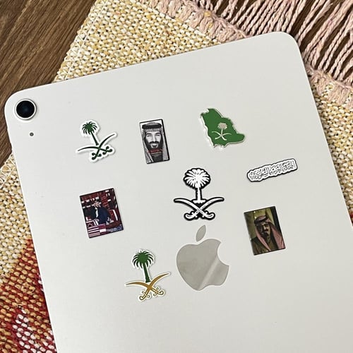 أستكر حديد اليوم الوطني السعودي قطعة واحدة