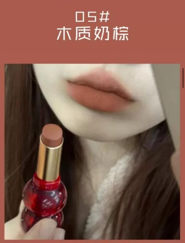 احمر شفاه خريفي و شتوي غير لامع بلون طبيعي