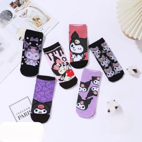 بوكس كورومي