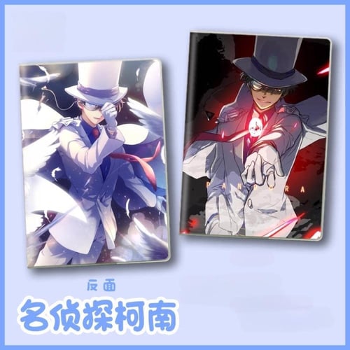 بوكس المحقق كونان