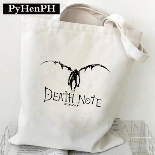 توت باق ديث نوت