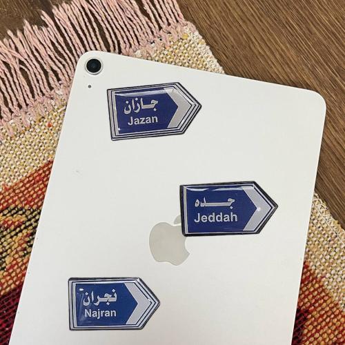 أستكر جوال أيباد لابتوب قطعة واحدة
