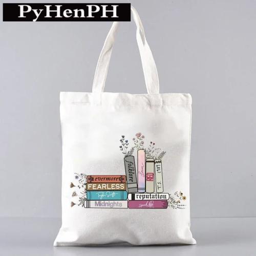 توت باق فريندز