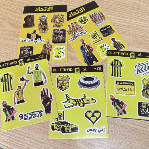 ملصقات نادي الأتحاد