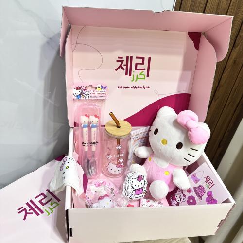 بوكس هالوكيتي