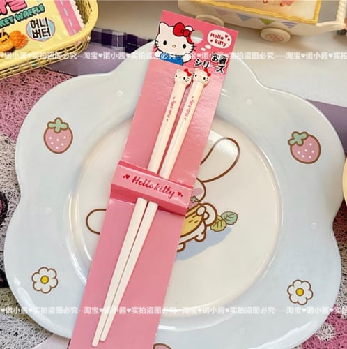 بوكس هالوكيتي