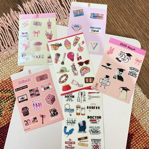 One-piece stickers